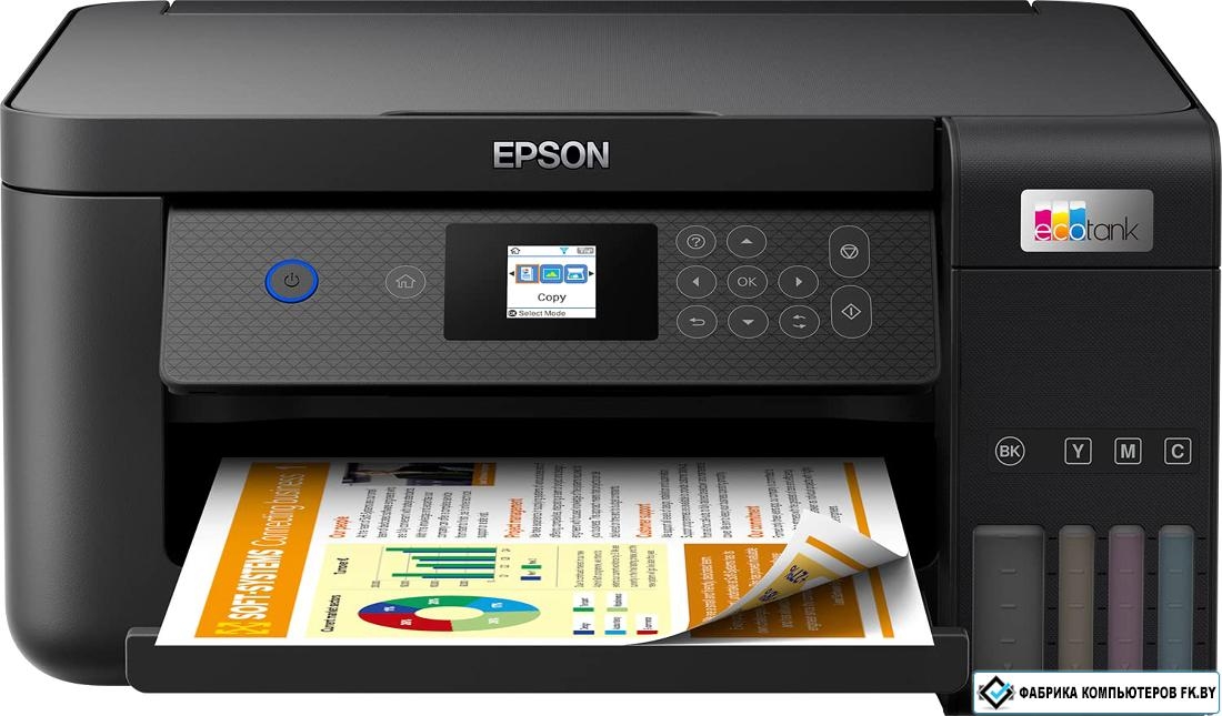 Оргтехника :: Картриджи для оргтехники :: Epson :: Принтер МФУ Epson ...