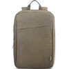 Рюкзак Lenovo Laptop Backpack B210 Green, фото 1