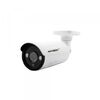 IP-камера Aevision AE-5AE1-0406-VP, фото 1