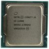 Процессор Intel Core i9-11900 LGA1200, фото 1