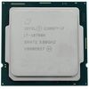 Процессор Intel Core i7-10700K LGA1200, фото 1