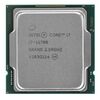 Процессор Intel Core i7-11700 LGA1200, фото 1