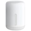 Ночник Xiaomi Bedside Lamp 2 (SKU:MUE4093GL)MJCTD02YL, фото 1