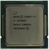 Процессор Intel Core i7-10700KF LGA1200, фото 1