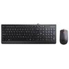Клавиатура и мышь Lenovo 300 Combo Black, фото 1