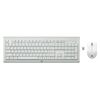 Беспроводная клавиатура и мышь HP C2710 White, фото 1
