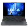 Ноутбук Lenovo Legion 5 Pro 16IAH7H, фото 1