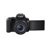 Фотоаппарат Canon EOS 250D Kit 18-55mm III Wi-Fi, фото 1
