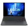 Ноутбук Lenovo Legion 5 Pro Gen 7, фото 1