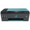 МФУ HP Smart Tank 513, фото 1