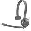 Гарнитура Sennheiser PC 7 USB Mono/ EPOS PC 7 Mono USB, фото 1