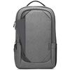 Рюкзак для ноутбука Lenovo Urban Backpack B730 (GX40X54263), серый, фото 1