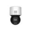 Купольная сетевая камера Hikvision 3-дюймовая ColorVu Mini PT с разрешением 4 МП и Wi-Fi, фото 1