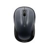 Беспроводная мышь Logitech M 325s, фото 1