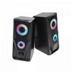 Колонки 2.0 Microlab RGB Black B-27, фото 1