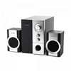 Акустическая система Microlab 2.1 M-590, фото 1
