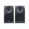 MICROLAB MULTIMEDIA SPEAKERS B70BT, фото 1