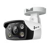IP-камера цилиндрическая VIGI C330 (2.8mm), 3 Мп, фото 1