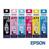 Чернила Epson T6736 LM / T6731 BK/T6732 CA / T6733 MA/ T6734 YE/T6735 LC Bottle  (70 мл, 1500-1800 фото 10x15) для L8xx / L1800, фото 1