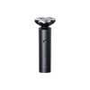 Электробритва Xiaomi Electric Shaver S301 GL, фото 1