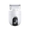 IP-камера Xiaomi Mi Outdoor Camera CW400, фото 1