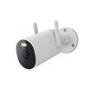 IP-камера наружного наблюдения Xiaomi Outdoor Camera AW300, фото 1