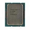 Intel-Core i5 - 12400, 2.7 GHz, 18MB, oem, LGA1700, Alder Lake, фото 1