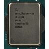 Intel-Core i3 - 12100, 3.3 GHz, 12MB, oem, LGA1700, Alder Lake, фото 1
