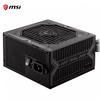 MSI MAG A650BN, 80 PLUS Bronze, 650 Watt Power Supply, фото 1