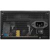 MSI MAG A600DN, 80 PLUS Standard, 600 Watt Power Supply, фото 1