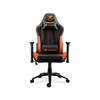 Gaming Chair Cougar Outrider Orange, фото 1