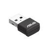 USB Wi-Fi 6 Adapter ASUS/ USB-AX55 Nano, фото 1