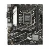 MB ASUS | ASUS PRIME B760M-K DDR5, фото 1