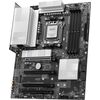 Материнская плата MSI PRO B850-P WIFI DDR5 (AM5, ATX), фото 1