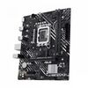 Материнская плата ASUS PRIME H610M-F D4 DDR4 (LGA1700, microATX), фото 1