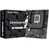 Материнская плата Maxsun Challenger B760M-N D5 V2 DDR5 (LGA1700, Micro-ATX), фото 1