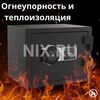 Огнеупорный Сейф 42*38*30(cm) Deli ET587, фото 1