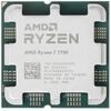 Процессор AMD Ryzen 7-7700, фото 1