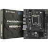 Материнская плата Maxsun Challenger H610M-H V1 DDR4 (LGA1700, Micro-ATX), фото 1