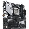 Материнская плата ASUS PRIME B650M-A WIFI DDR5 (Socket AM5, microATX), фото 1