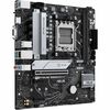 Материнская плата ASUS PRIME B650M-K DDR5 (Socket AM5, mATX), фото 1