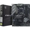 Материнская плата MSI B760 GAMING PLUS WIFI DDR5 (LGA1700, ATX), фото 1