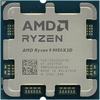 AMD Ryzen™ 9 Granite Ridge 9950X3D- 4.3 Ghz, 16 cores/32 threads, GPU, AM5, (100-000000719), oem, фото 1