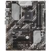 Материнская плата ASUS PRIME B550-PLUS DDR4 (Socket AM4, ATX), фото 1