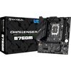Материнская плата Maxsun Challenger B760M DDR4 (LGA1700, Micro-ATX), фото 1