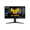 Игровой монитор 27" ASUS TUF Gaming VG27AQM5A Fast IPS QHD 300Hz 0.3ms ELMB Sync Stereo Black (90LM0BG0-B01971), фото 1