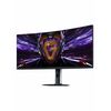 Изогнутый игровой ультраширокий монитор 34" Xiaomi Redmi Curved Gaming Monitor G34WQ Fast VA WQHD 180Hz 1ms HDMI DP Black (C34WQDA-RG), фото 1