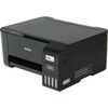 МФУ Epson EcoTank L3210 (A4 / 15 стр/мин / струйное МФУ / CНПЧ / 5760x1440 dpi / 4 краски / USB 2.0), фото 1