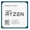 Процессор AMD Ryzen 7 1700, фото 1