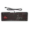 Игровая клавиатура HP OMEN 1100 Black-Red, фото 1